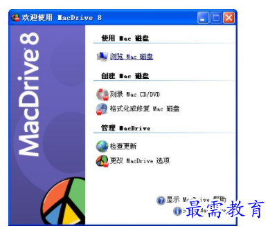 1702823601260391.png image.png