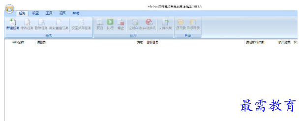 1702823616564520.png image.png