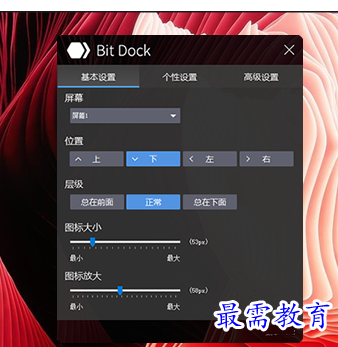 1702824180720920.png image.png