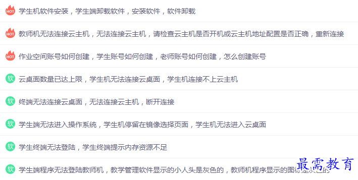 1702824454189038.png image.png