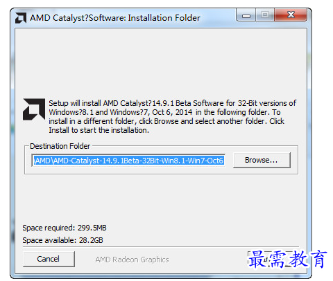 1702824721520147.png image.png