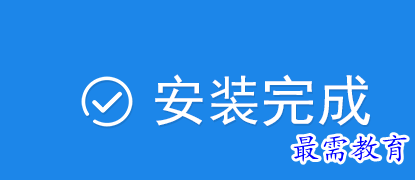 1702825460537405.png image.png