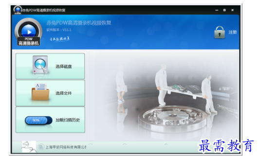 1702877807875489.png image.png