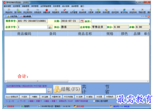 1702877872655632.png image.png