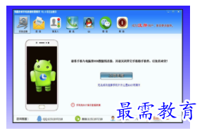 1702877886207312.png image.png