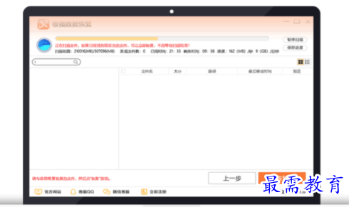 1702878152433297.png image.png