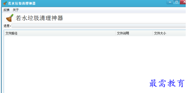 1702878246826830.png image.png