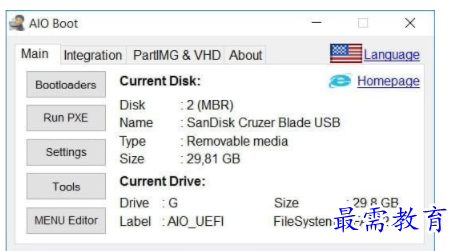 1702878259914161.png image.png