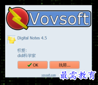 1702878318821808.png image.png