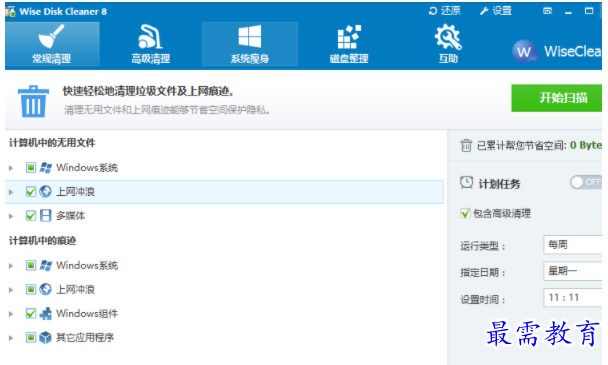 1702878475501124.png image.png