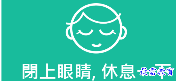 1702878611931822.png image.png