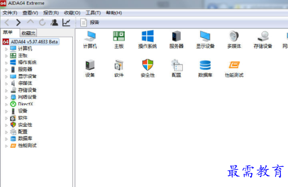 1702879246896573.png image.png
