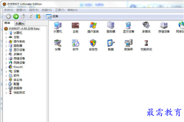 1702879277849974.png image.png