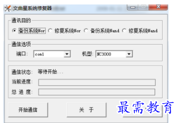 1702879333318942.png image.png
