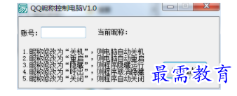 1702879453632770.png image.png