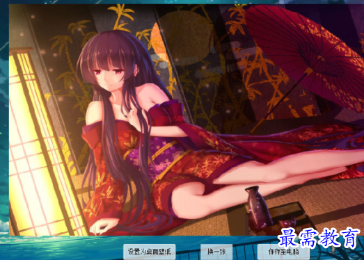 image.png