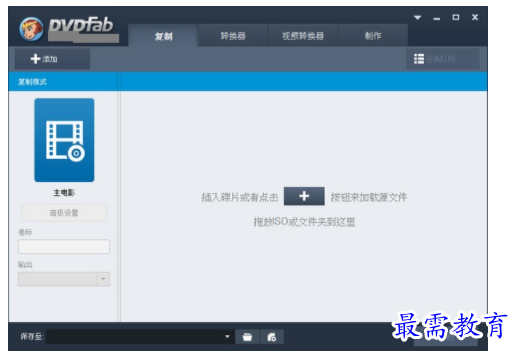1702879824512663.png image.png