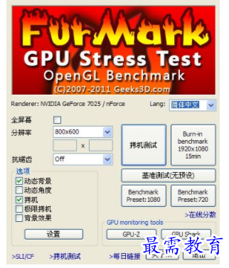 1702882513762108.png image.png