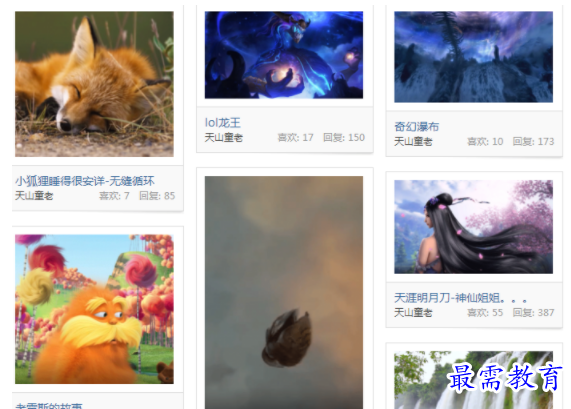 1702882765208788.png image.png