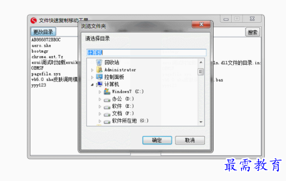 1702882779506523.png image.png