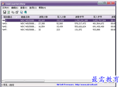 1702883872658517.png image.png