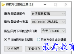 1702884418111640.png image.png