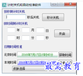 image.png
