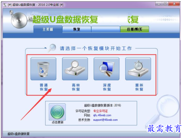 1702886279338323.png image.png