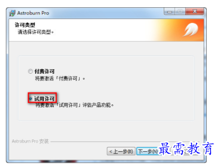 1702887711400426.png image.png