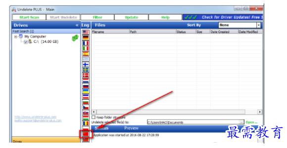 1702887932678164.png image.png