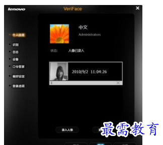 1702887959644089.png image.png