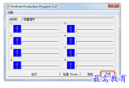 1702888310424502.png image.png