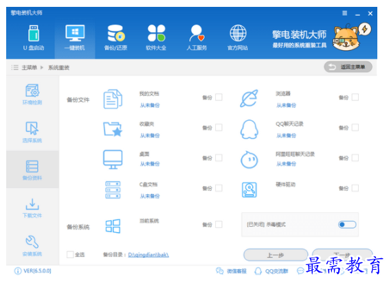 1702889225379820.png image.png