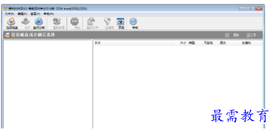 1702889816648658.png image.png