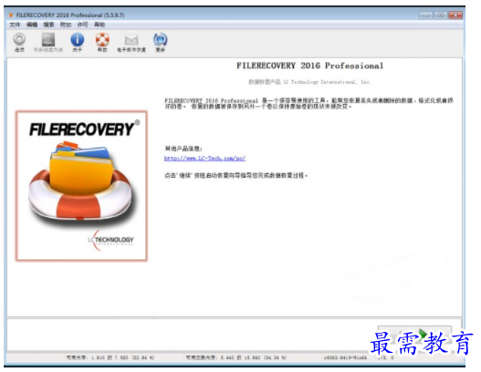 1702965580300884.png image.png