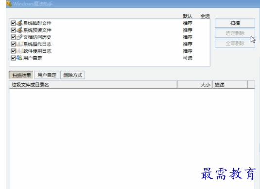 1702965627557001.png image.png