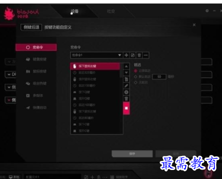 1702966656307979.png image.png