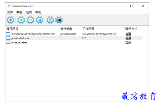 1702972847740971.png image.png