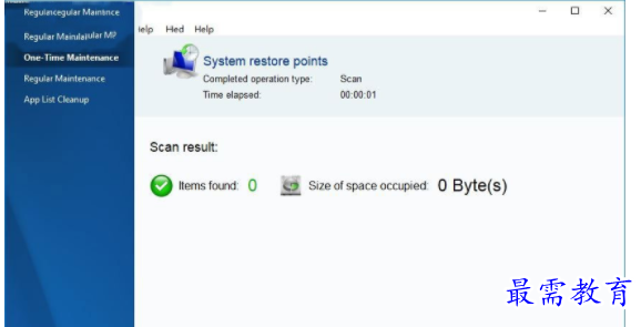 1702973162955156.png image.png