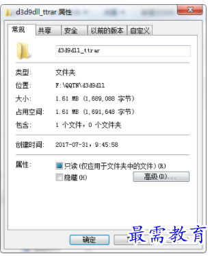 1702974058942015.png image.png