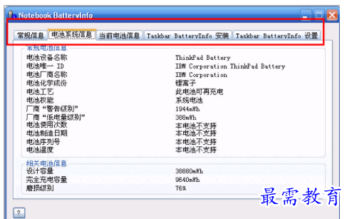 1702974103665958.png image.png