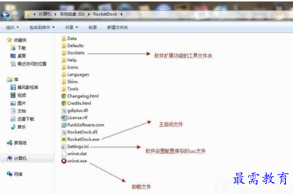 1702974344532711.png image.png