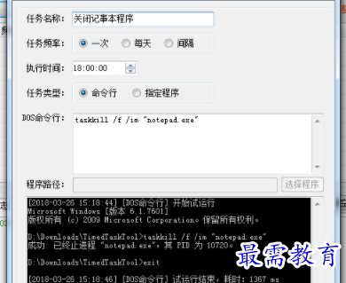 1702974983662283.png image.png