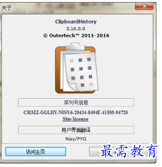 1702975067994780.png image.png