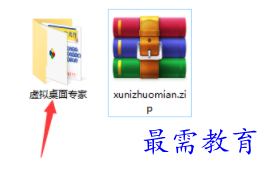 image.png