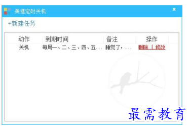 1702975470122647.png image.png