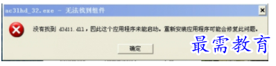 1702976030269047.png image.png