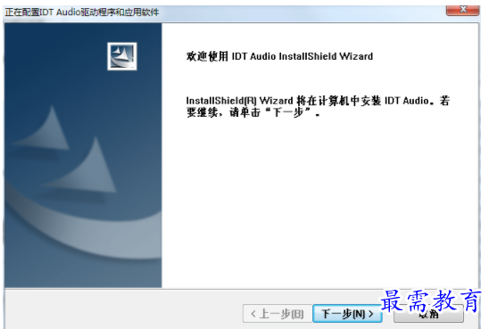 1702976352737792.png image.png