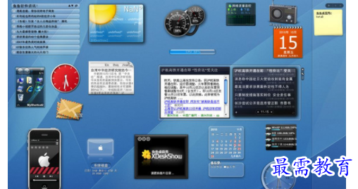 1702976817874131.png image.png