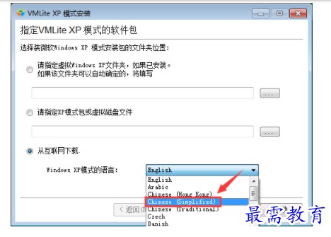 1702977010819280.png image.png